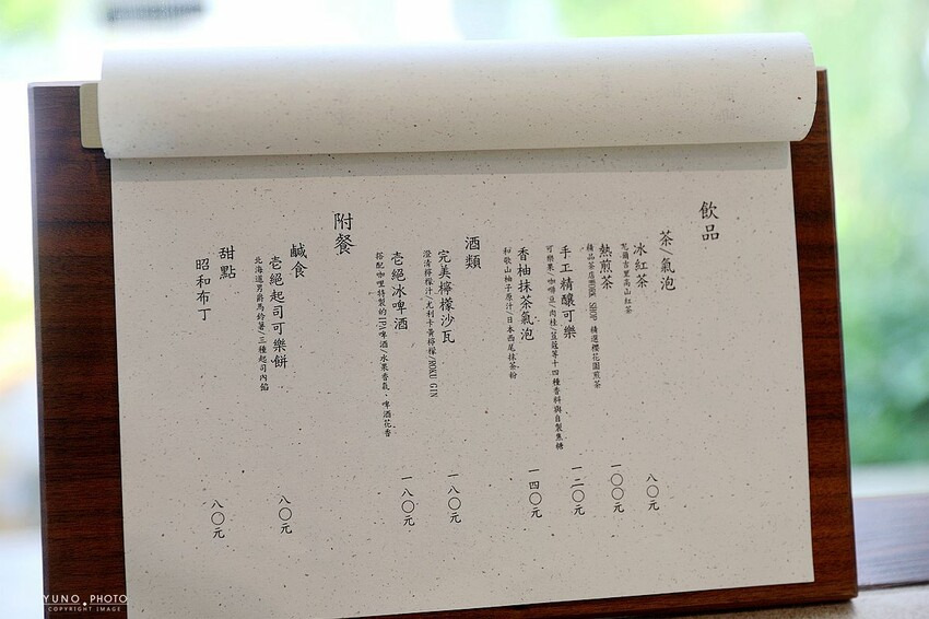 台中市西區每日限量80份！職人精神直火炭燒咖哩 激推超厚實腰內櫻花豬排咖哩和大人味慢燉豬頰｜壱絕咖哩(台中西區)