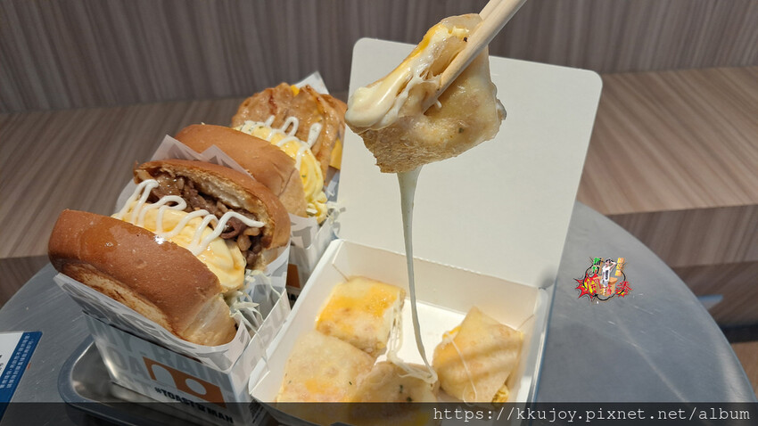 吐司男 TOAST MAN 布里歐吐司早午餐-新竹埔頂店 |