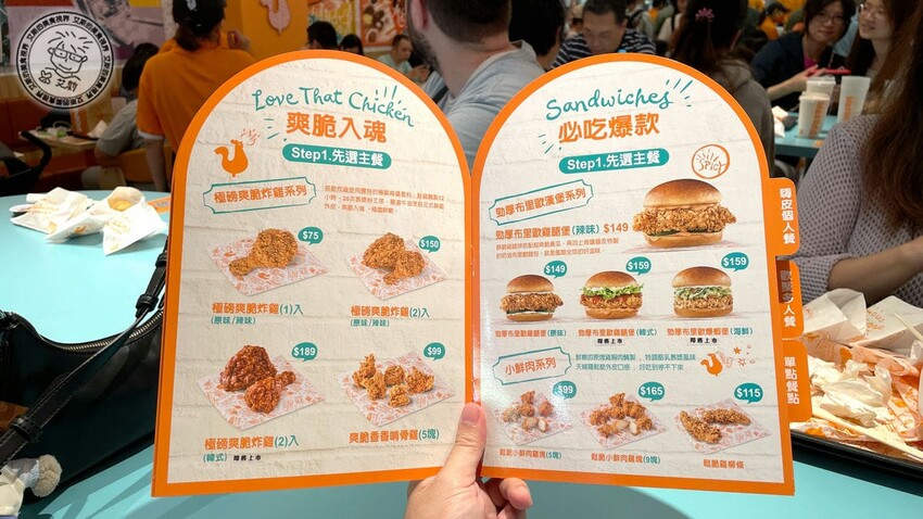 台北市中正區【 美式炸雞 】炸雞控必衝！美國超紅Popeyes炸雞插旗台北車站商圈，連碧昂絲、金卡戴珊都瘋狂熱愛的勁厚布