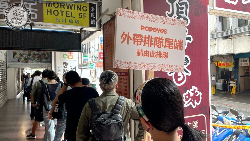 台北市中正區【 美式炸雞 】炸雞控必衝！美國超紅Popeyes炸雞插旗台北車站商圈，連碧昂絲、金卡戴珊都瘋狂熱愛的勁厚布