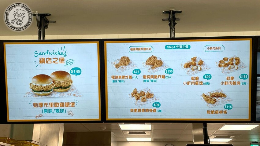 台北市中正區【 美式炸雞 】炸雞控必衝！美國超紅Popeyes炸雞插旗台北車站商圈，連碧昂絲、金卡戴珊都瘋狂熱愛的勁厚布