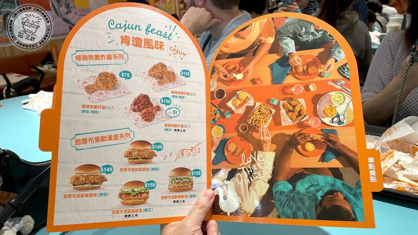 台北市中正區【 美式炸雞 】炸雞控必衝！美國超紅Popeyes炸雞插旗台北車站商圈，連碧昂絲、金卡戴珊都瘋狂熱愛的勁厚布