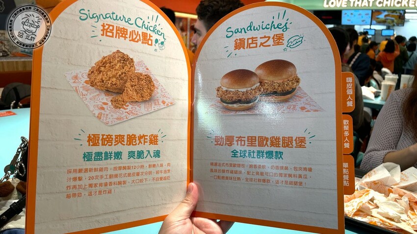 台北市中正區【 美式炸雞 】炸雞控必衝！美國超紅Popeyes炸雞插旗台北車站商圈，連碧昂絲、金卡戴珊都瘋狂熱愛的勁厚布