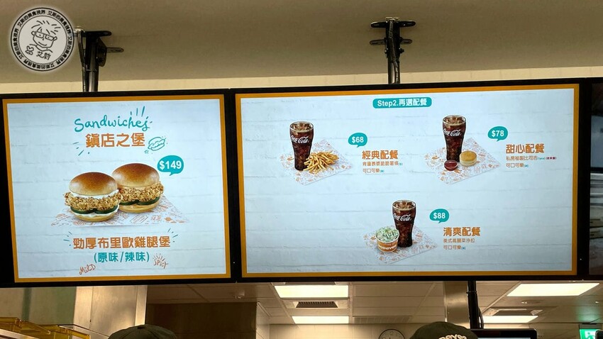 台北市中正區【 美式炸雞 】炸雞控必衝！美國超紅Popeyes炸雞插旗台北車站商圈，連碧昂絲、金卡戴珊都瘋狂熱愛的勁厚布