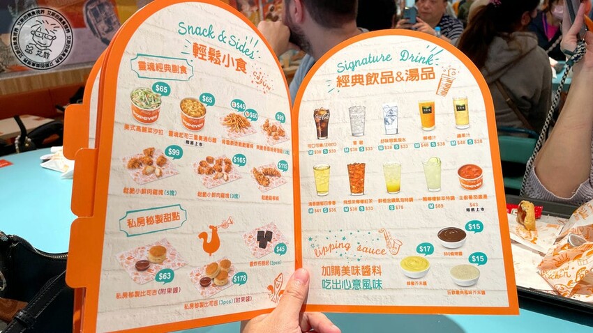 台北市中正區【 美式炸雞 】炸雞控必衝！美國超紅Popeyes炸雞插旗台北車站商圈，連碧昂絲、金卡戴珊都瘋狂熱愛的勁厚布