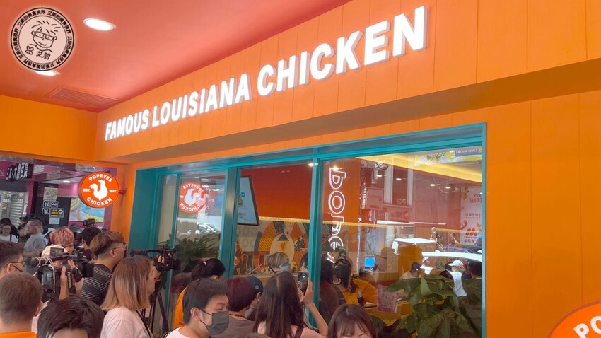 台北市中正區【 美式炸雞 】炸雞控必衝！美國超紅Popeyes炸雞插旗台北車站商圈，連碧昂絲、金卡戴珊都瘋狂熱愛的勁厚布