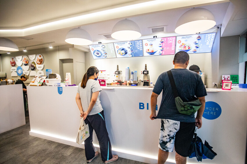 新北市蘆洲區大碗公冰.甜品蘆洲民族店｜冰品種類多到會選擇障礙！放料不手軟大碗公冰