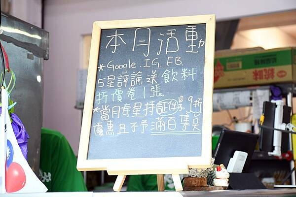 高雄市三民區加飯不加價，超級大份量！學生族群的最愛【炒炊小吃店（炒炊複合式餐廳）】高科大周邊不能錯過的高CP值美食