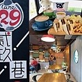 宜蘭市【Wake沃客活力早午餐】用心的餐點&溫馨舒適的環境,