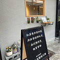 宜蘭市【Wake沃客活力早午餐】用心的餐點&溫馨舒適的環境,