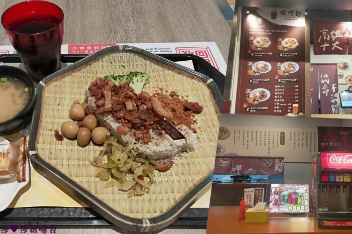 新北市三重區宅配美食［灣島食鮮］牛肉/鴨肉/芋頭貢丸煮湯煮麵都好吃