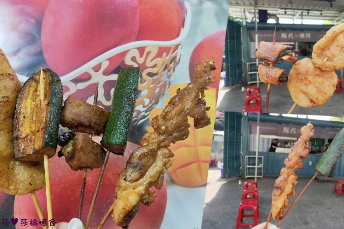 新北市三重區宅配美食［灣島食鮮］牛肉/鴨肉/芋頭貢丸煮湯煮麵都好吃