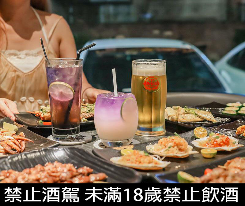 微醺必訪！新竹喚味私烤推薦，必吃烤生蠔與鮭魚腹。