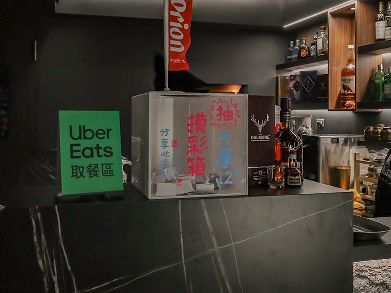 微醺必訪！新竹喚味私烤推薦，必吃烤生蠔與鮭魚腹。