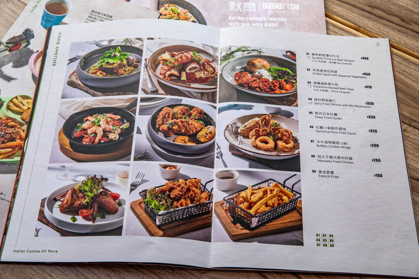 新北市新店區默爾 pasta pizza 新北誠品裕隆城店|新店義式餐廳推薦!百年手工窯烤爐就是讚!披薩就是要有豹紋才好吃,