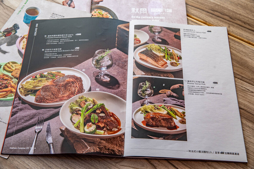 新北市新店區默爾 pasta pizza 新北誠品裕隆城店|新店義式餐廳推薦!百年手工窯烤爐就是讚!披薩就是要有豹紋才好吃,