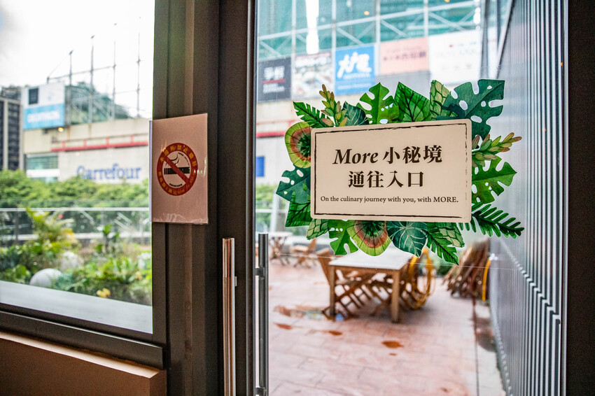 新北市新店區默爾 pasta pizza 新北誠品裕隆城店|新店義式餐廳推薦!百年手工窯烤爐就是讚!披薩就是要有豹紋才好吃,