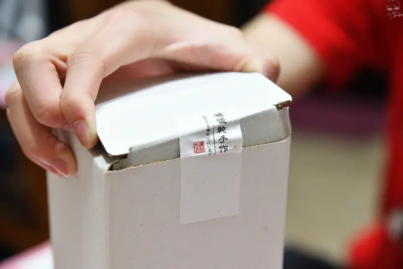 『你,要好好照顧自己』,暖暖純手作,給你最真實的味道,無加糖