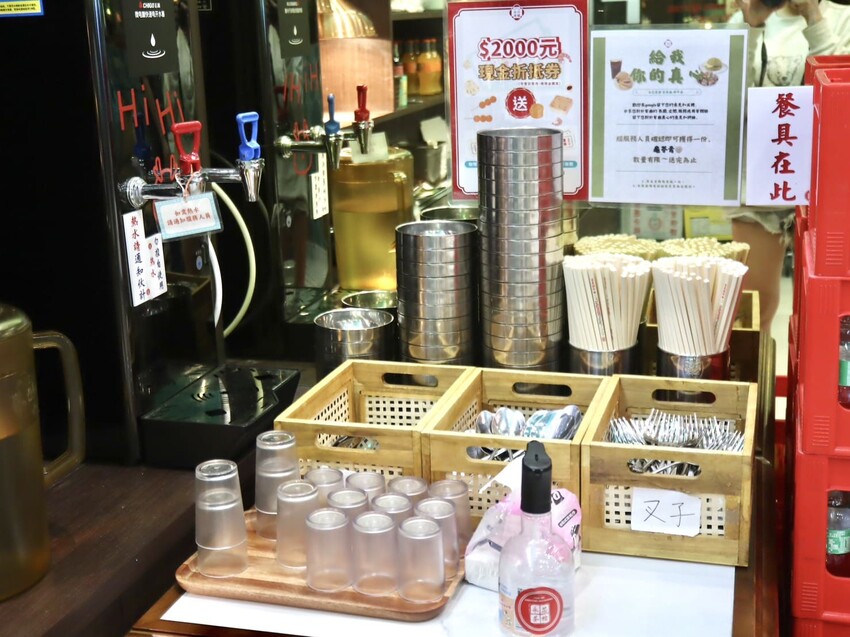 永芯茶檔|藝文特區高評價港式茶餐廳。必點乒乓球大鮮蝦雲吞撈麵、超狂黃金流芯西多士 – 艾瑞絲的吃貨日常