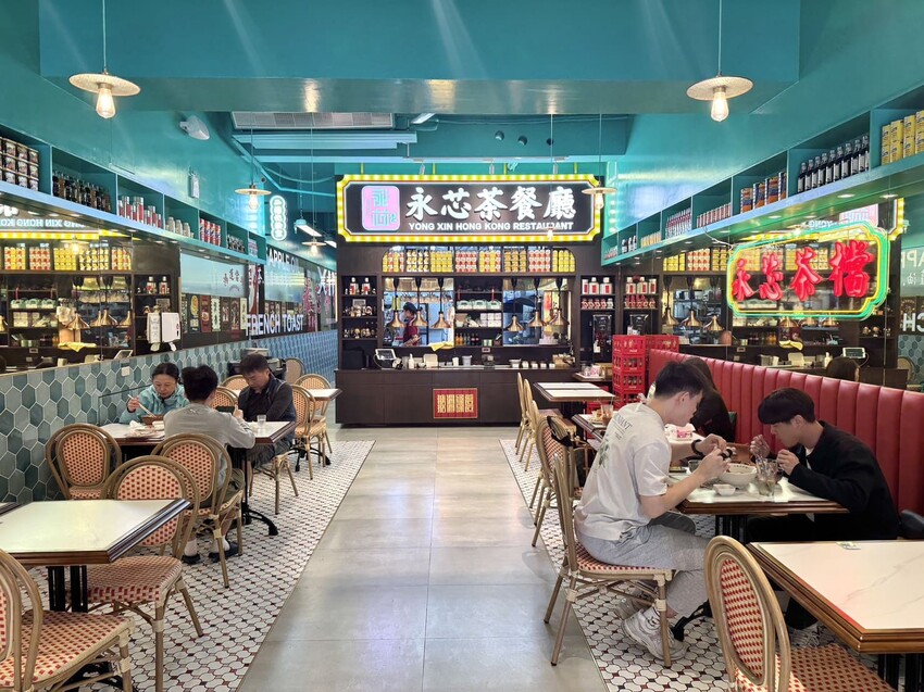 永芯茶檔|藝文特區高評價港式茶餐廳。必點乒乓球大鮮蝦雲吞撈麵、超狂黃金流芯西多士 – 艾瑞絲的吃貨日常