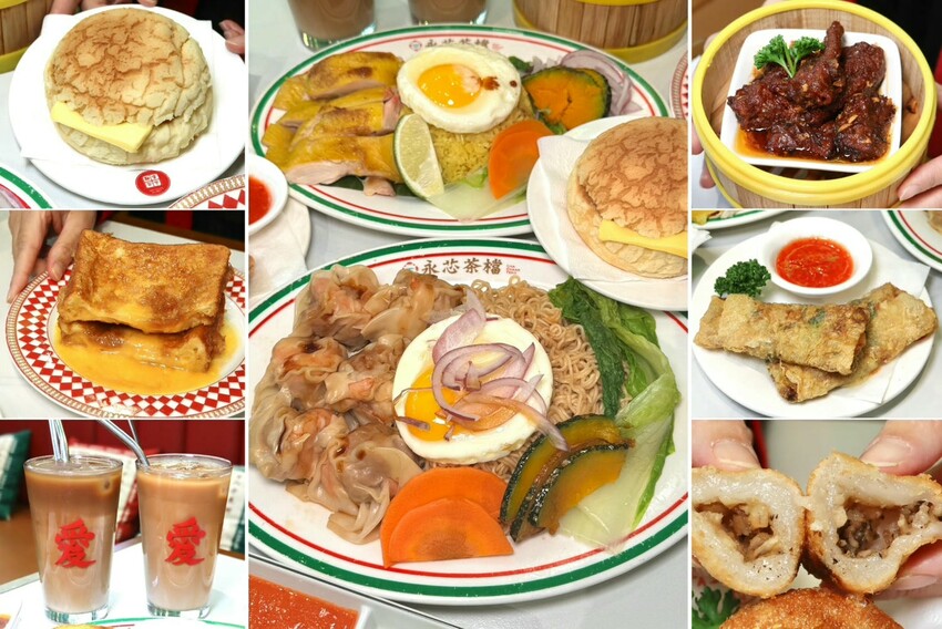 永芯茶檔|藝文特區高評價港式茶餐廳。必點乒乓球大鮮蝦雲吞撈麵、超狂黃金流芯西多士 – 艾瑞絲的吃貨日常