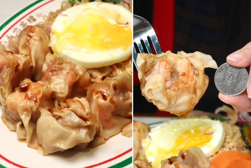 永芯茶檔|藝文特區高評價港式茶餐廳。必點乒乓球大鮮蝦雲吞撈麵、超狂黃金流芯西多士 – 艾瑞絲的吃貨日常