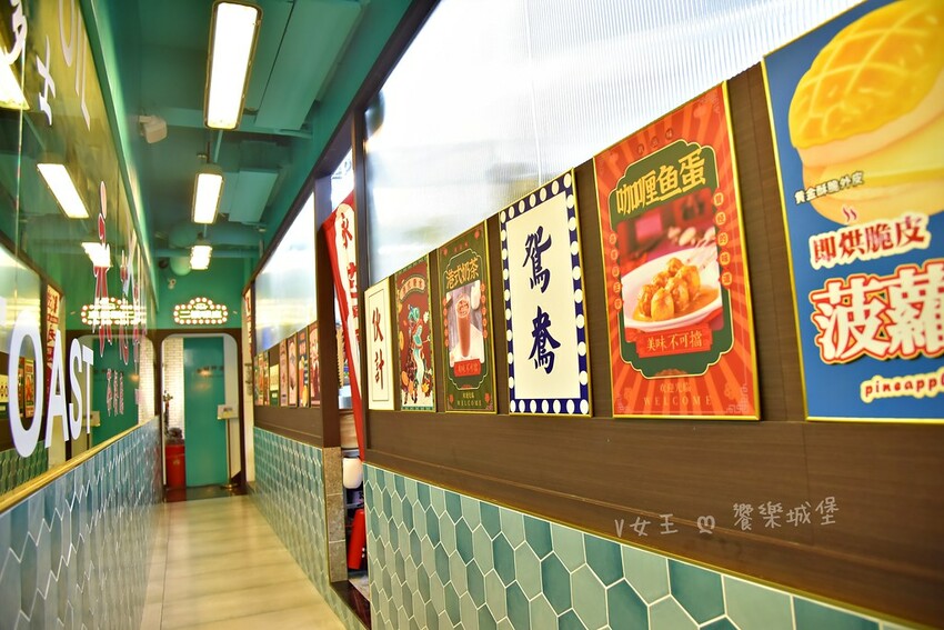 永芯茶檔 茶餐廳 南平店|桃園藝文特區港式茶餐廳推薦,裝潢講 batch_DSC_3925-1