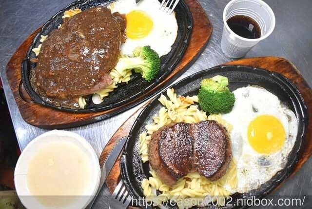 北投牛排 | 正宗北投牛小弟強勢回歸 平價牛排魂，勾起北投在地饕客味蕾~~ -  就是這樣。吃喝玩樂。愛漂亮部落格 - FashionGuide 華人時尚專業評鑑