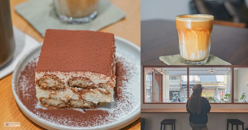 雲林縣西螺鎮美食-龍圓舊事