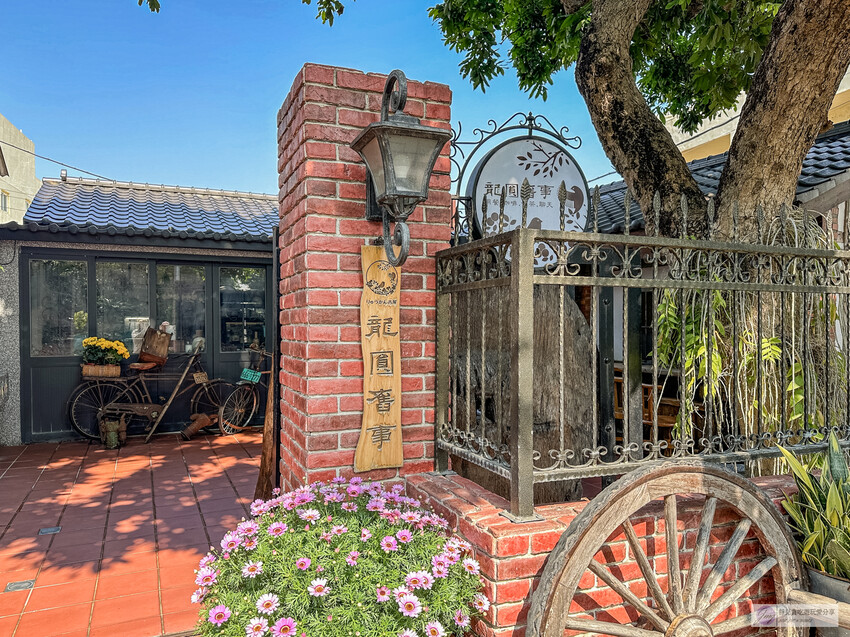 雲林縣西螺鎮美食-龍圓舊事