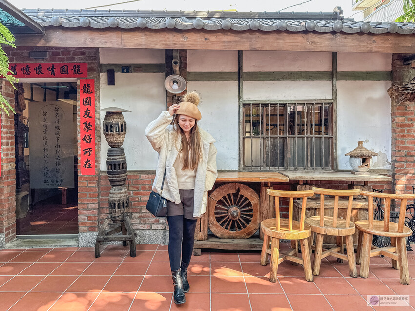 雲林縣西螺鎮美食-龍圓舊事