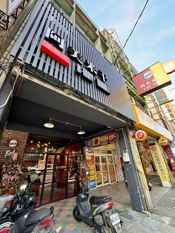 桃園市中壢區桃園｜中壢美食｜阿美米干（Amay Noodle）中壢店，終於不用跑到龍崗吃米干囉！！（中壢新店）