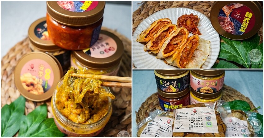 台中市太平區太平小吃推薦|巷弄中來找總煎吃酥皮蚵仔煎，必點料多滿滿味噌湯|三一八總煎|太平NISSAN 旁