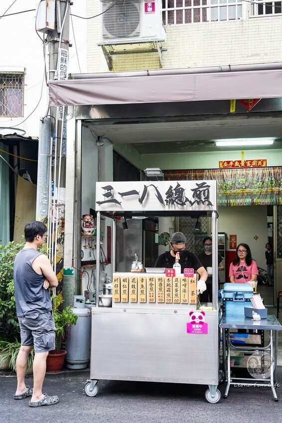 台中市太平區太平小吃推薦|巷弄中來找總煎吃酥皮蚵仔煎，必點料多滿滿味噌湯|三一八總煎|太平NISSAN 旁