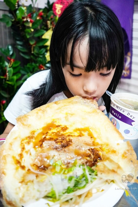 台中市太平區太平小吃推薦|巷弄中來找總煎吃酥皮蚵仔煎，必點料多滿滿味噌湯|三一八總煎|太平NISSAN 旁