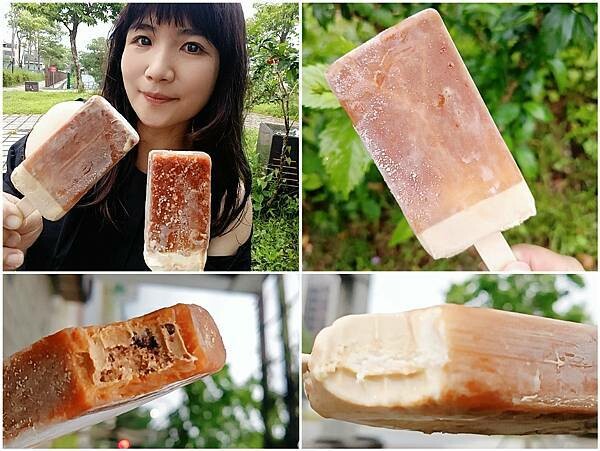 WA!COOKIES 泰式奶茶奶蓋雪糕、紅茶牛奶焦糖奶蓋雪糕 WA!COOKIES 泰式奶茶奶蓋雪糕、紅茶牛奶焦糖奶蓋雪糕