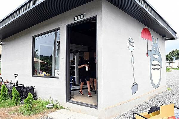 嘉義縣番路鄉嘉義全新開幕的免裝備懶人露營【歸樸森活】人來就好、享受5星級的住宿環境、7星級的衛浴設備！免開蜿蜒山路