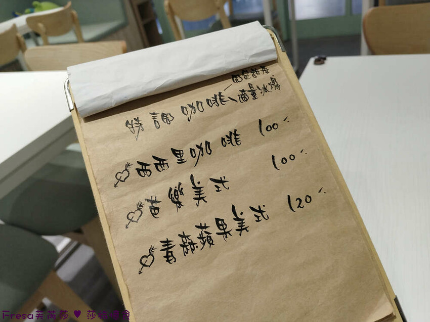 台南市東區台南甜點【c t.dessert】草莓奶霜千層蛋糕超夢幻！新鮮草莓滑順奶霜配上咖啡浪漫下午茶│生日蛋糕│東區美食