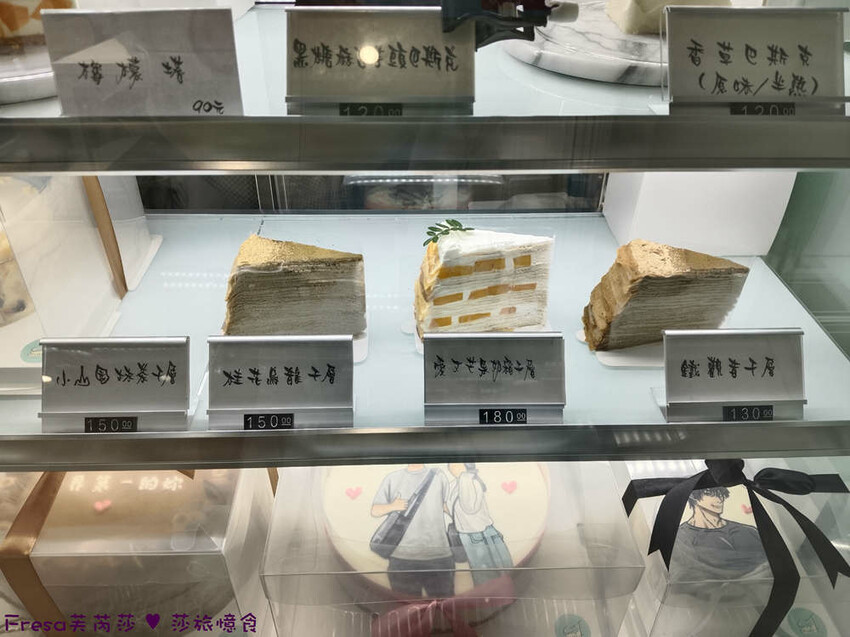 台南市東區台南甜點【c t.dessert】草莓奶霜千層蛋糕超夢幻！新鮮草莓滑順奶霜配上咖啡浪漫下午茶│生日蛋糕│東區美食