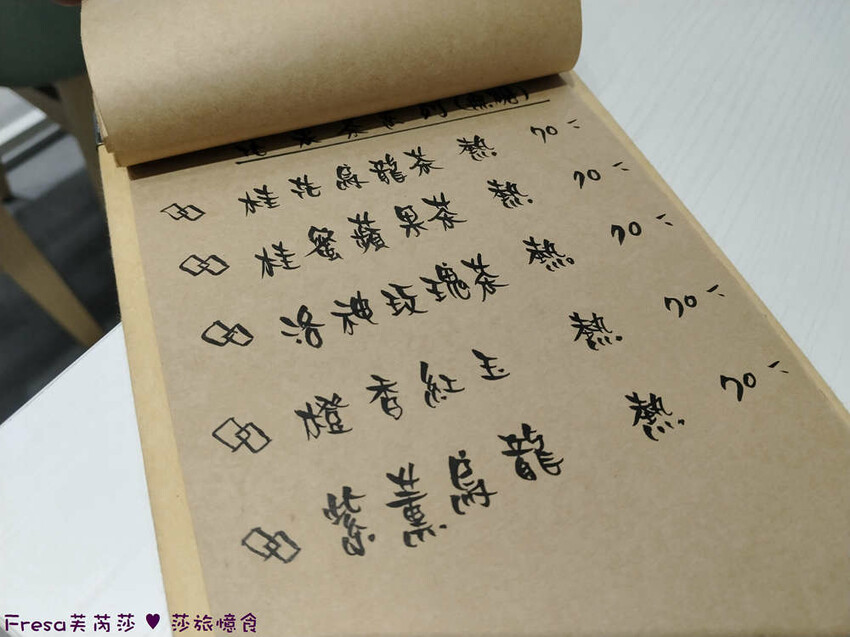 台南市東區台南甜點【c t.dessert】草莓奶霜千層蛋糕超夢幻！新鮮草莓滑順奶霜配上咖啡浪漫下午茶│生日蛋糕│東區美食