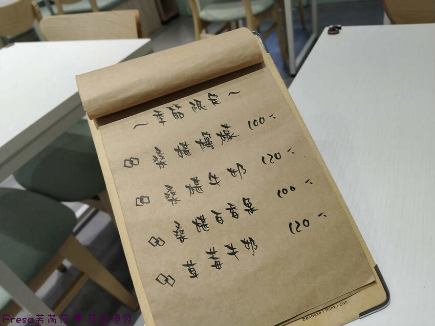 台南市東區台南甜點【c t.dessert】草莓奶霜千層蛋糕超夢幻！新鮮草莓滑順奶霜配上咖啡浪漫下午茶│生日蛋糕│東區美食