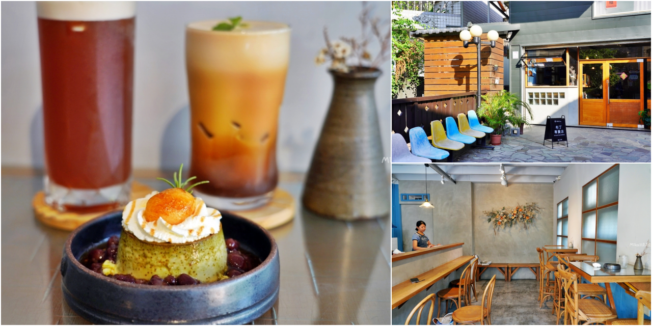 礁溪快炒樂室：隱藏版露營風熱炒店，享受宜蘭最Chill美食體驗。