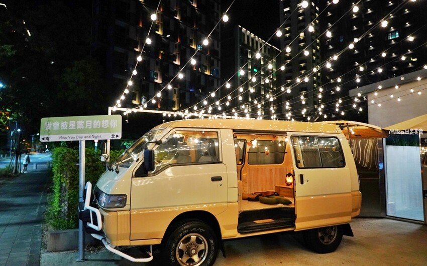 礁溪快炒樂室：隱藏版露營風熱炒店，享受宜蘭最Chill美食體驗。