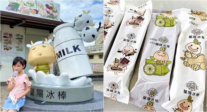 宜蘭縣礁溪鄉快炒樂室》墨西哥露營風時尚快炒，2~8人組合套餐，宇宙泡泡蝦超有噱頭必點