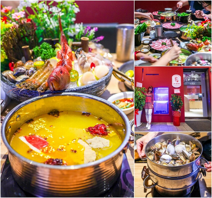 新開幕,台中知名火鍋店在新北展店囉!價錢339元起~自助吧吃到飽!一個人也能吃蒸的活體海鮮火鍋