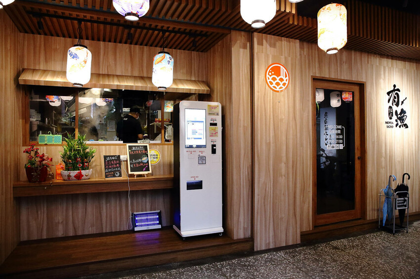 永和新開拉麵店，主打石斑魚做湯底的魚介系拉麵，市面上少見的魚