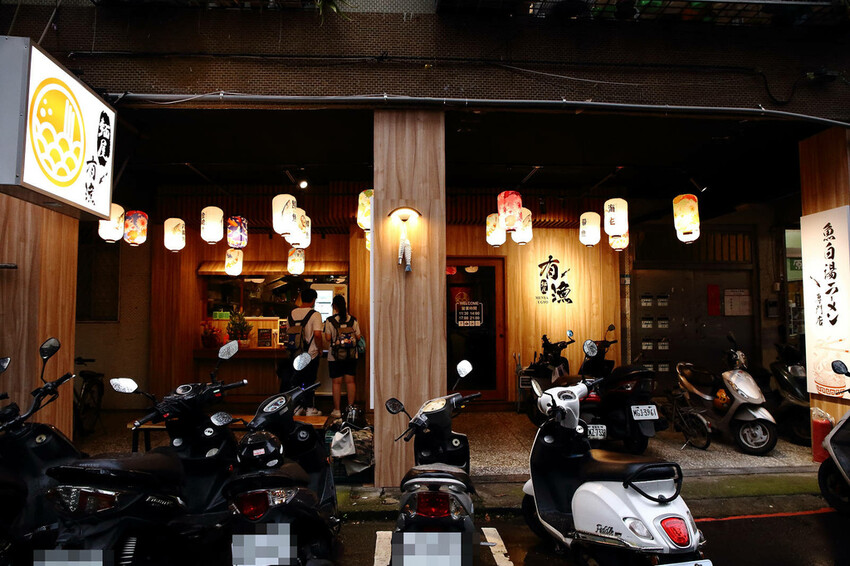 永和新開拉麵店，主打石斑魚做湯底的魚介系拉麵，市面上少見的魚