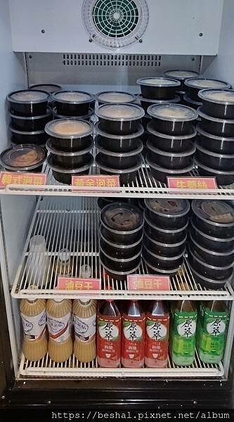 推薦桃園厲害的~集英會牛肉麵館湯頭超濃牛肉大塊又Q彈附有免費