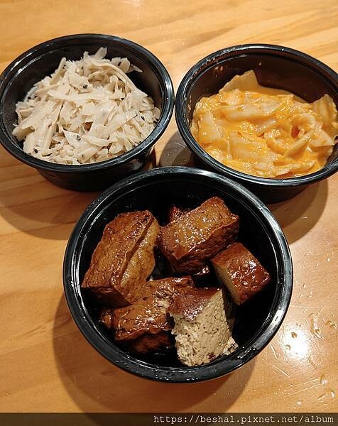 推薦桃園厲害的~集英會牛肉麵館湯頭超濃牛肉大塊又Q彈附有免費