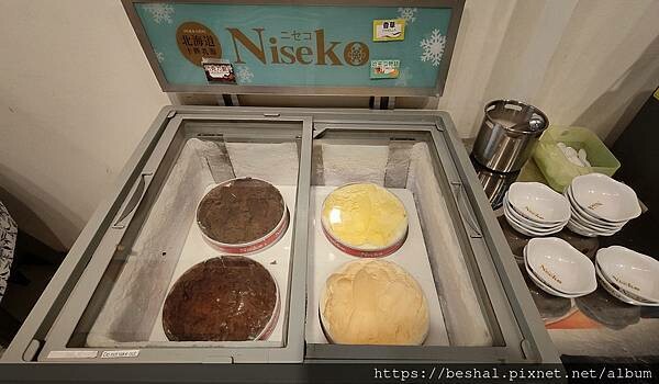 推薦桃園厲害的~集英會牛肉麵館湯頭超濃牛肉大塊又Q彈附有免費